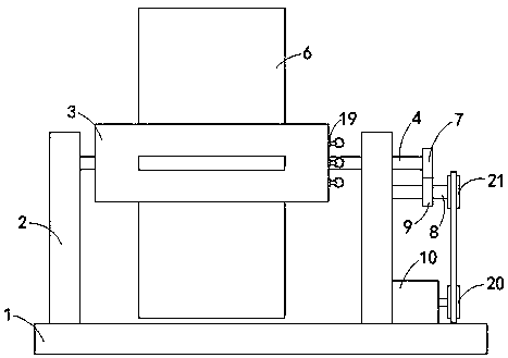 Enterprise image showing stand