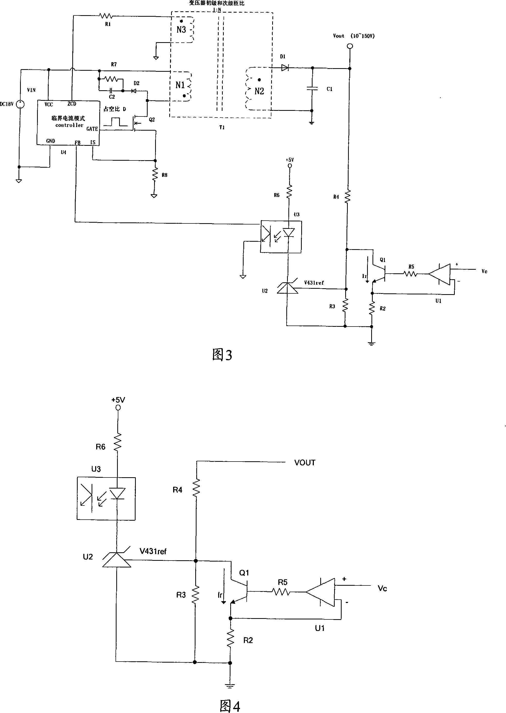 Voltage-regulating converter for power of defibrillation and pacing apparatus