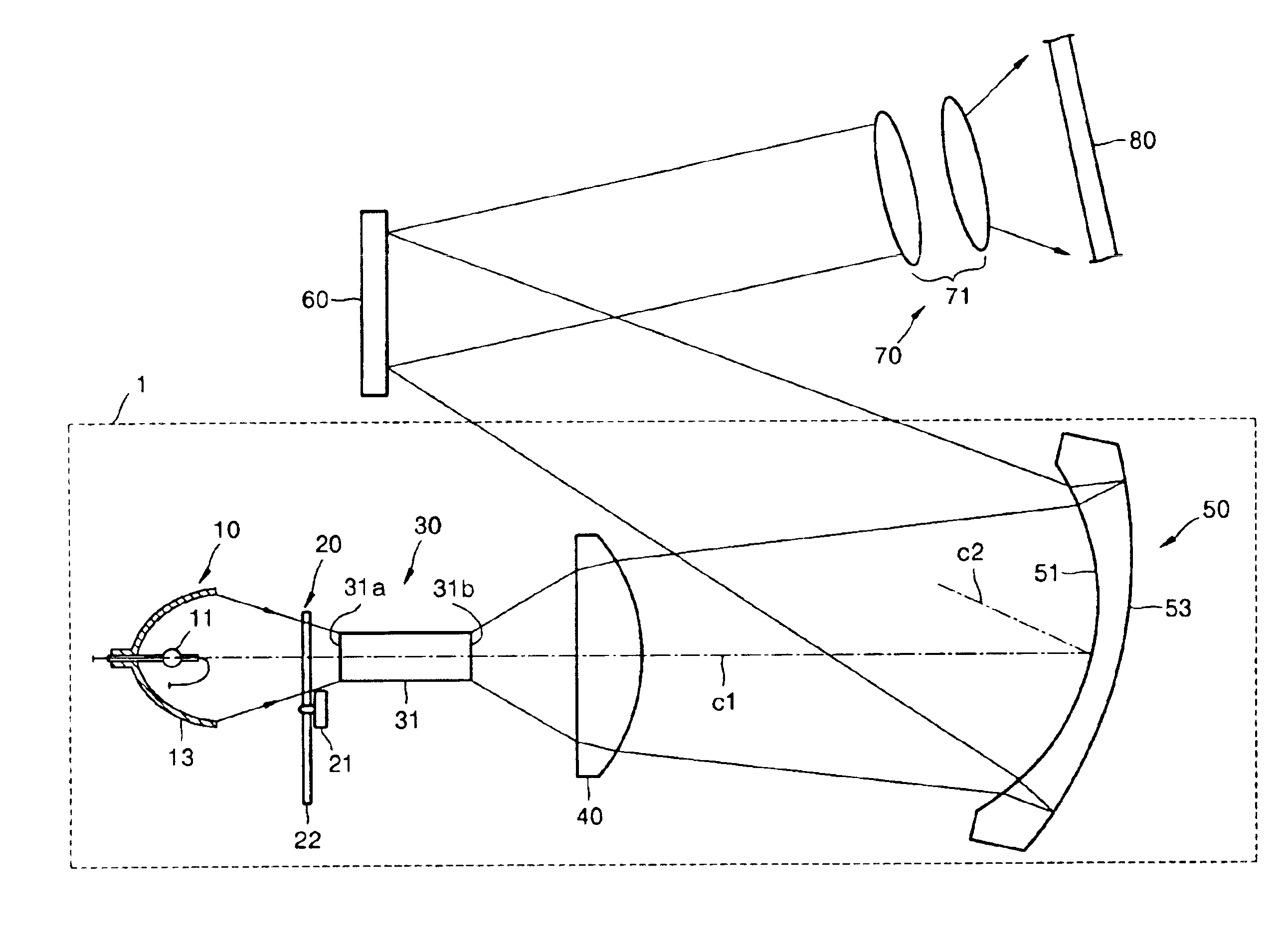 Optical illumination system and image projection system including the same