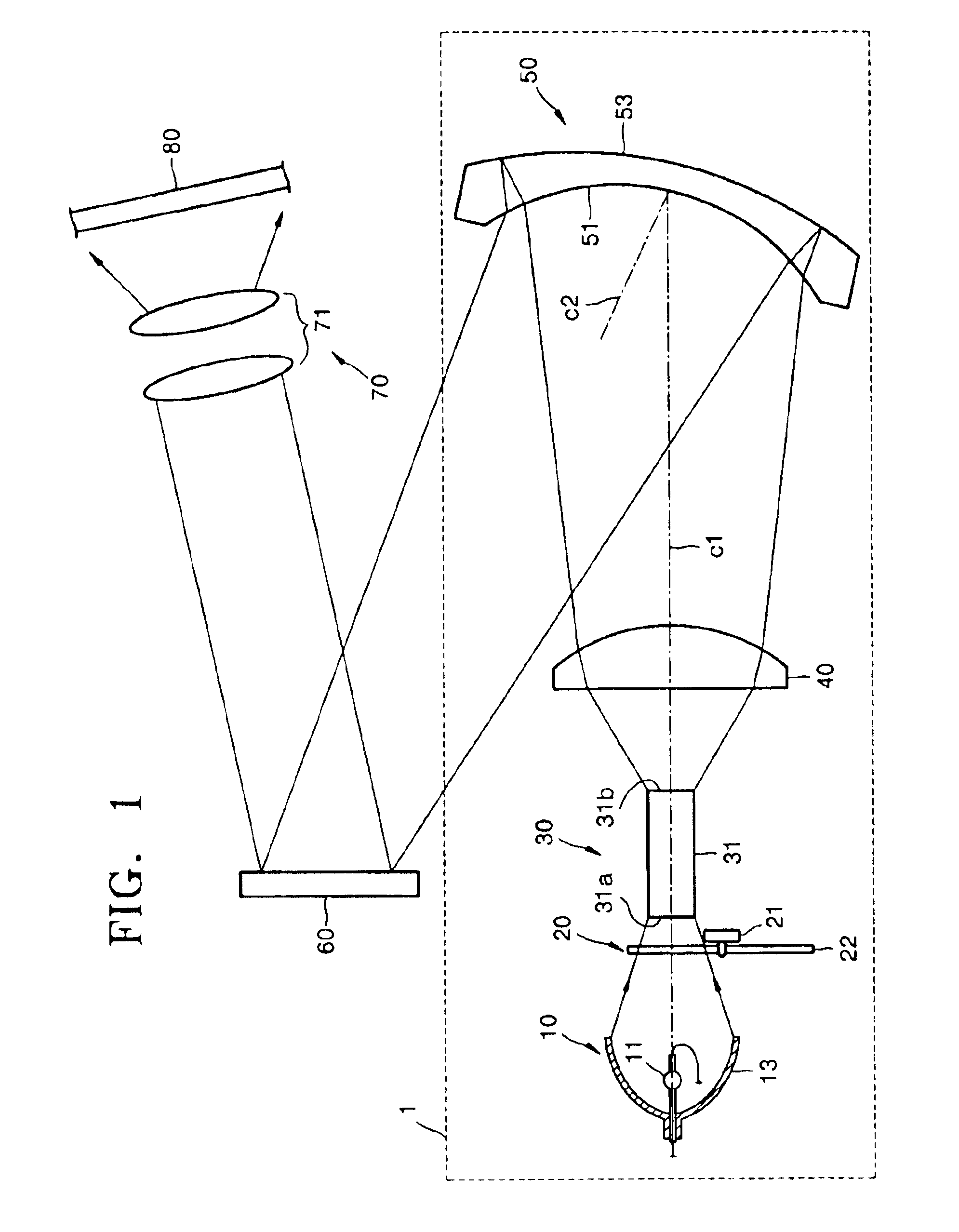 Optical illumination system and image projection system including the same