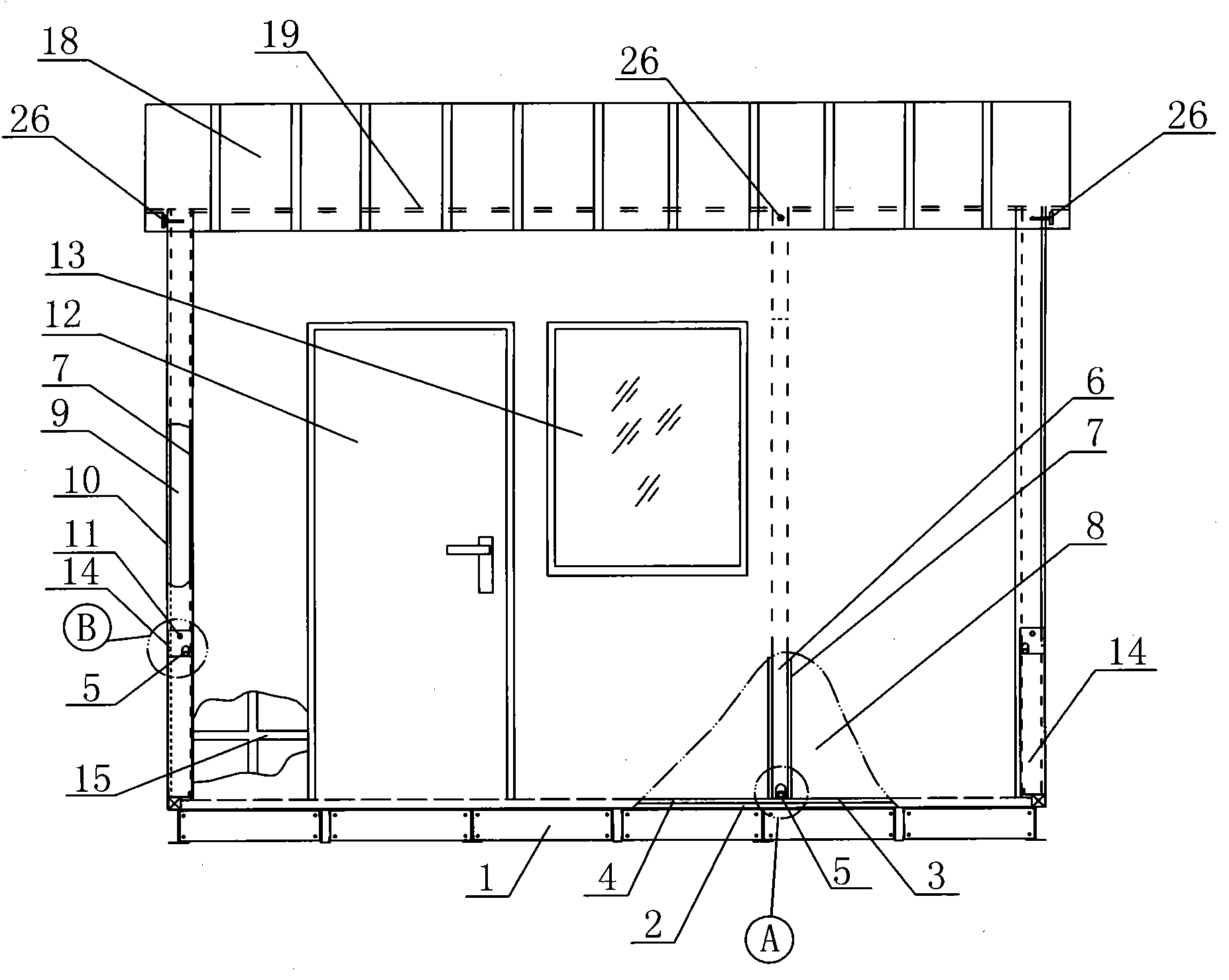 Integral foldable integral hoisting dismountable mobile toilet