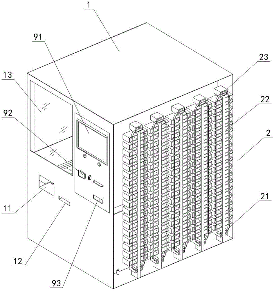 Food vending machine