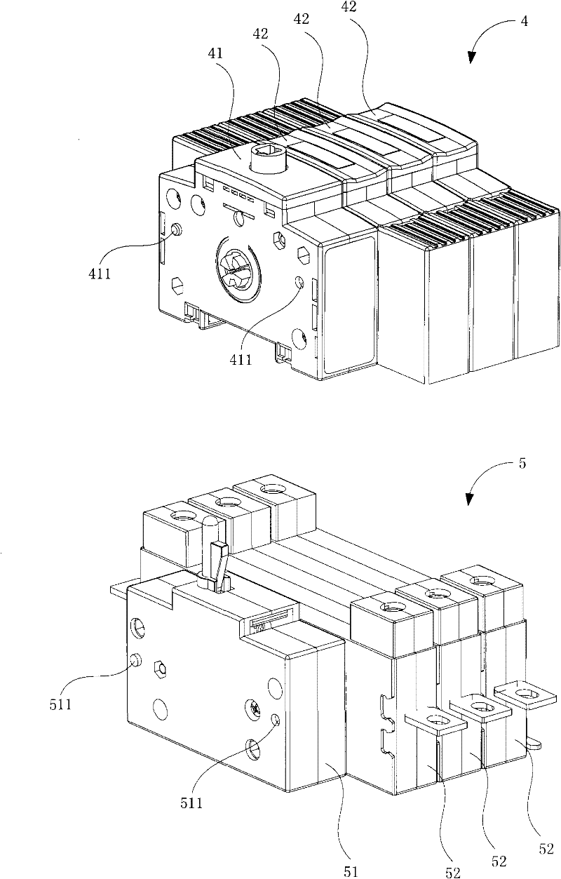 Side plate apparatus used for isolating switch plug-in unit and plug-in unit thereof