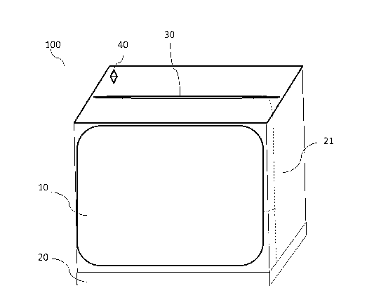 Automatic paper shredder having thin-film solar battery