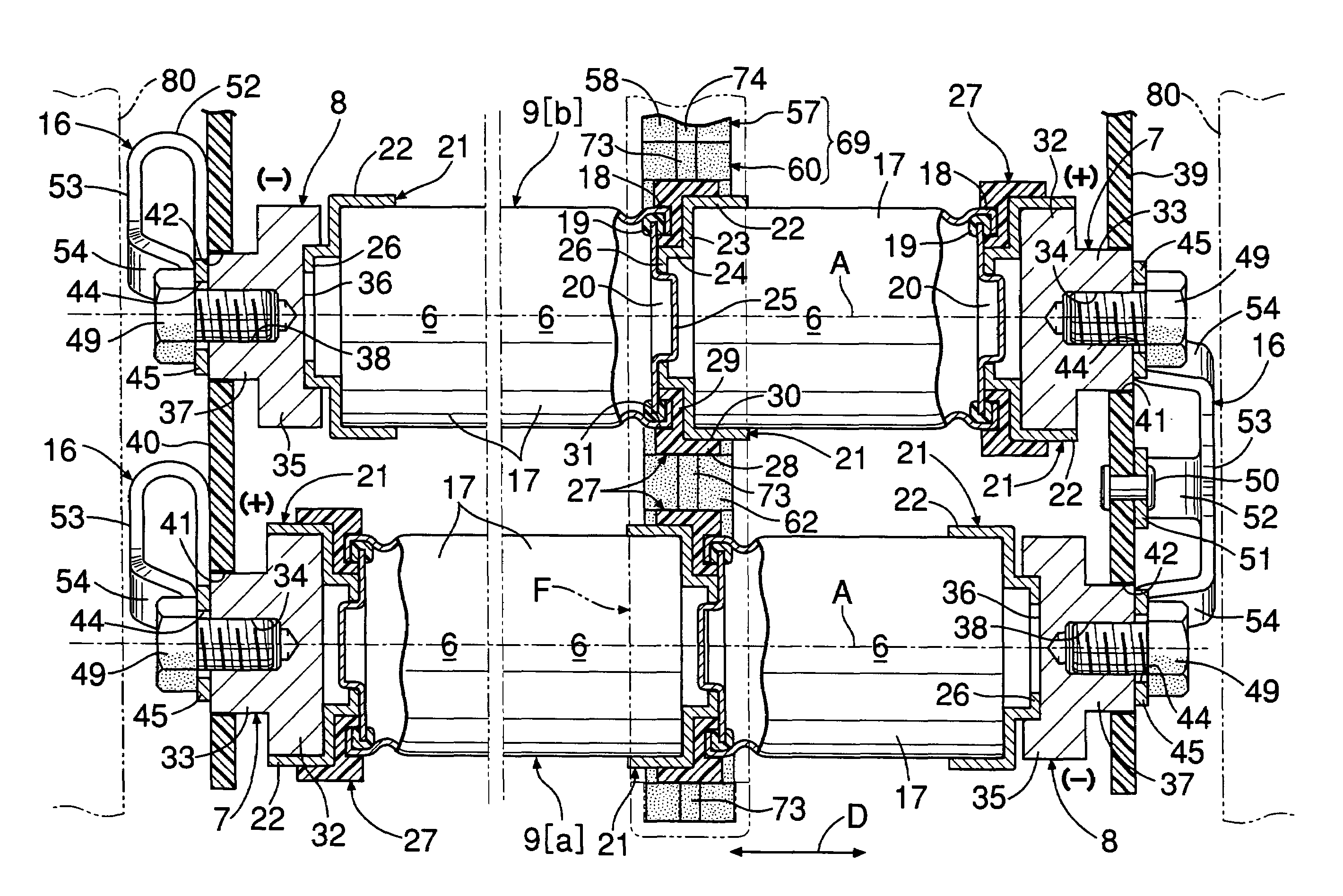 Power supply unit