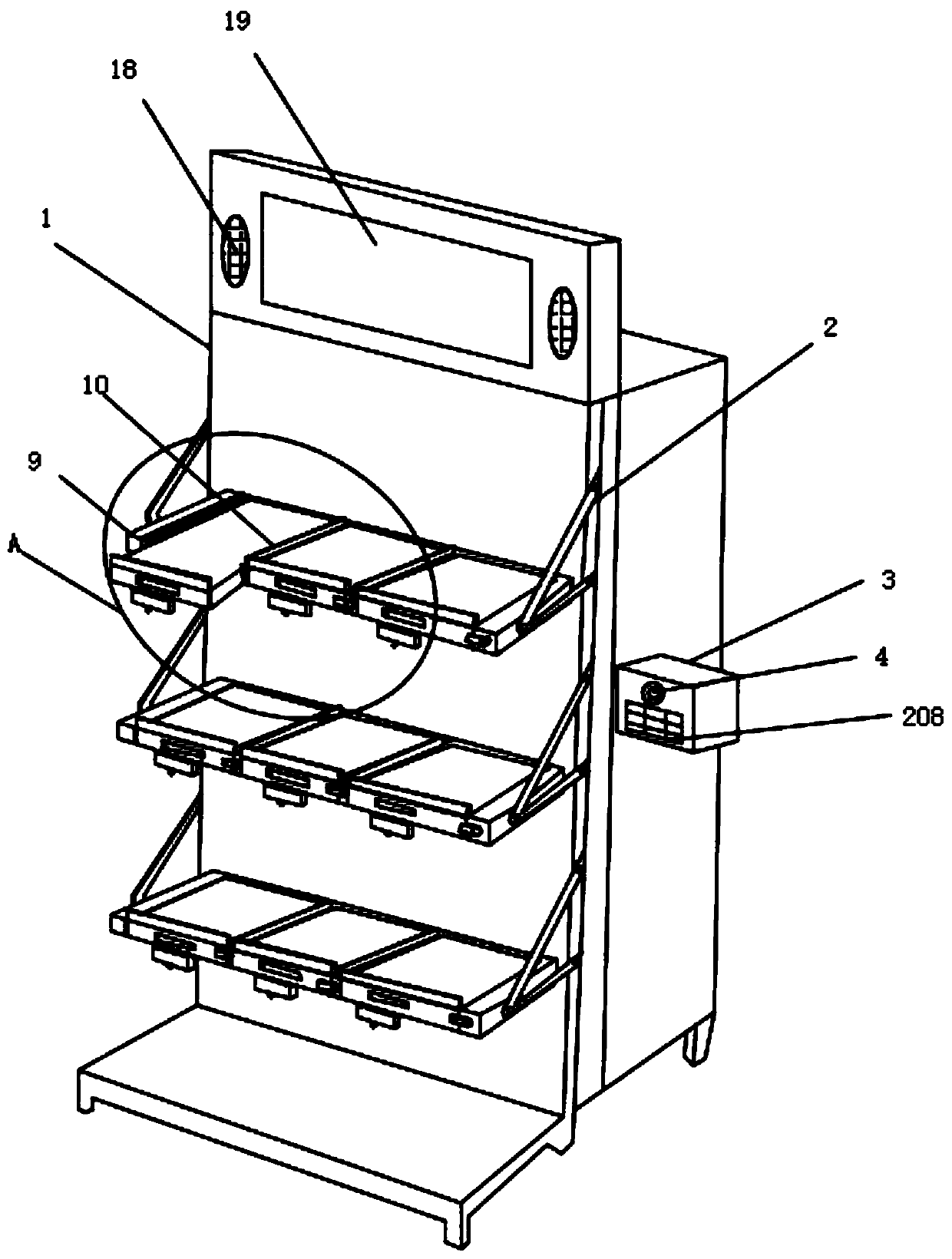 Commodity goods shelf based on artificial intelligence