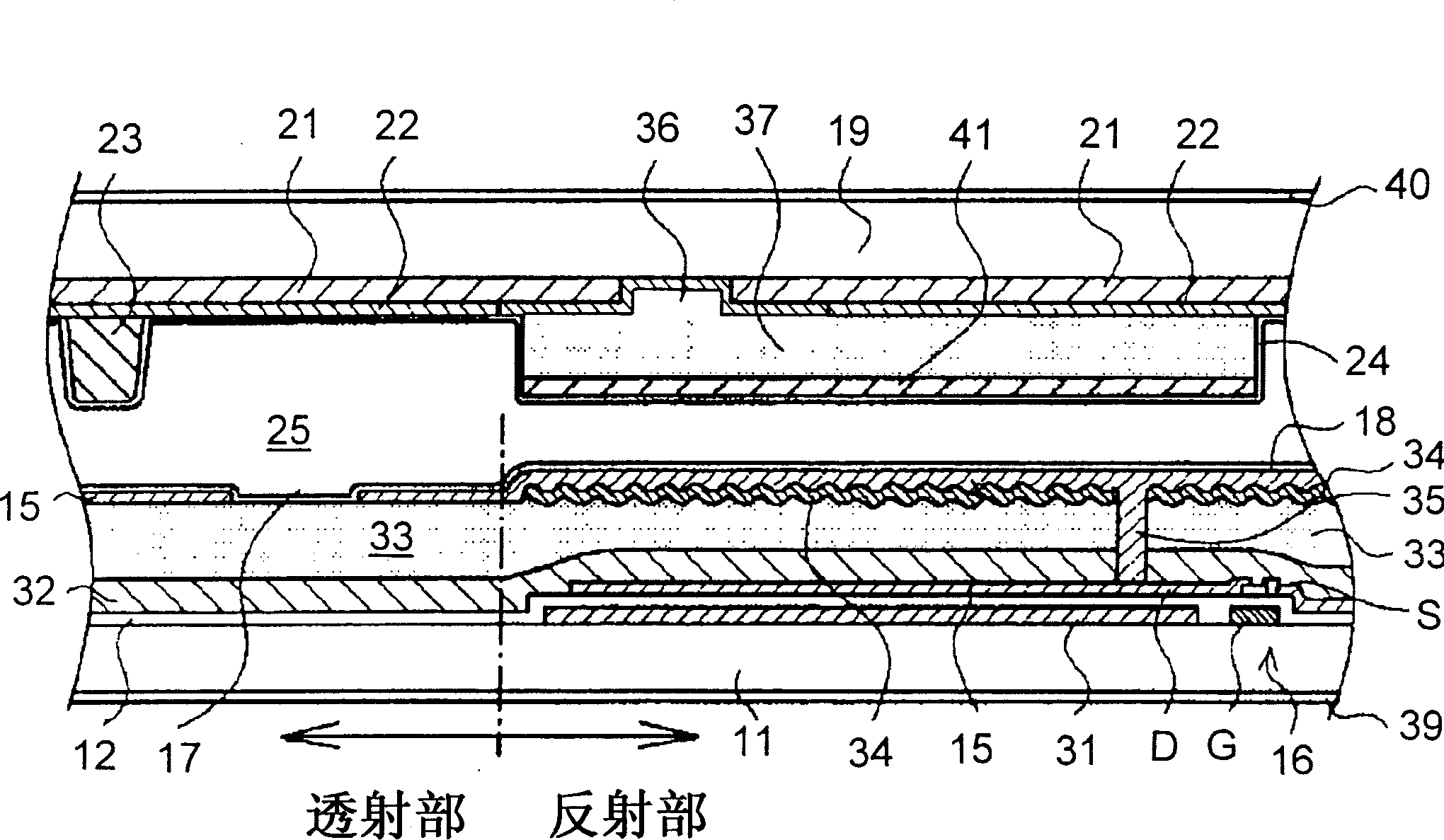 Semitransmissive liquid crystal display panel