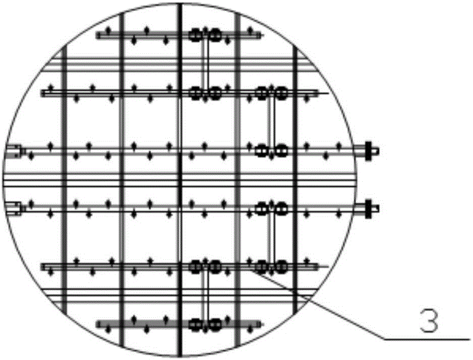 Wet type electric defogging device