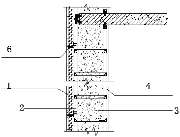 Steel structure and fireproof heat-preservation decoration structure integrated external wall and construction process thereof