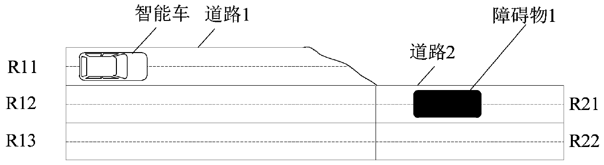 An intelligent vehicle lane changing decision method, apparatus, storage medium and an intelligent vehicle