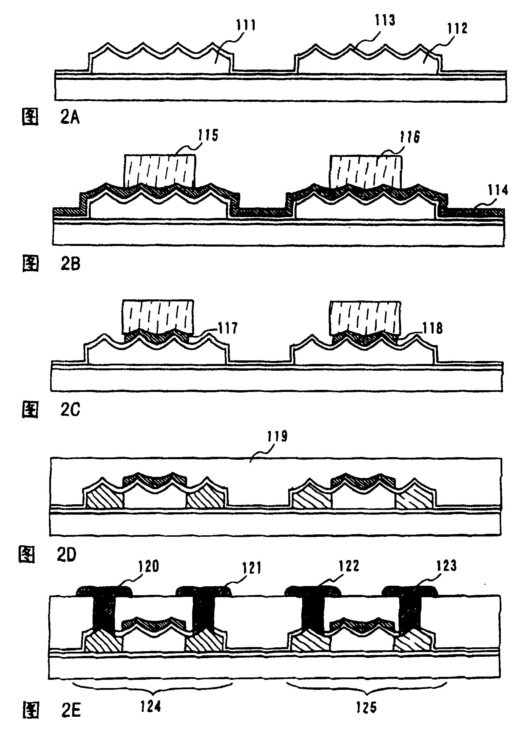 Semiconductor device and method for manufacturing semiconductor device