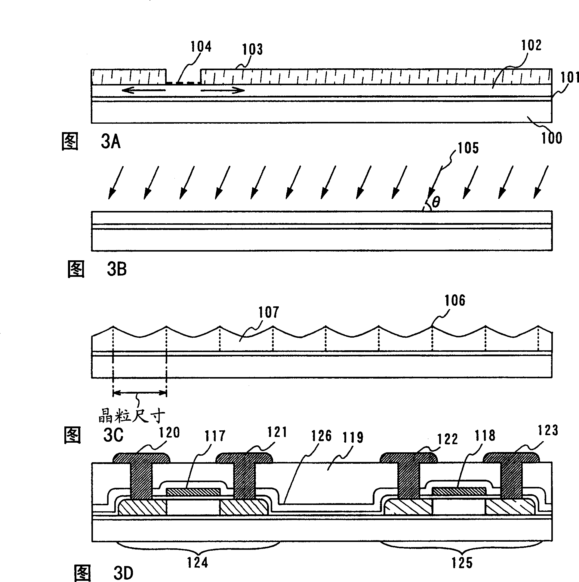 Semiconductor device and method for manufacturing semiconductor device