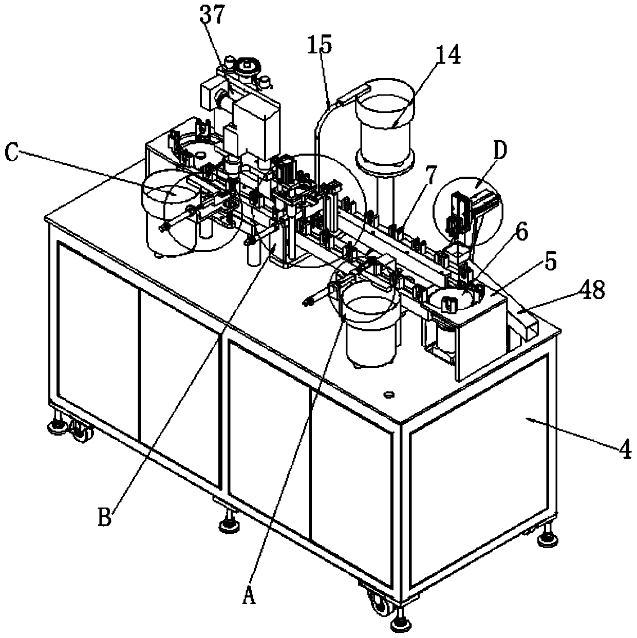 Production process of radio frequency coaxial connector for antenna connection