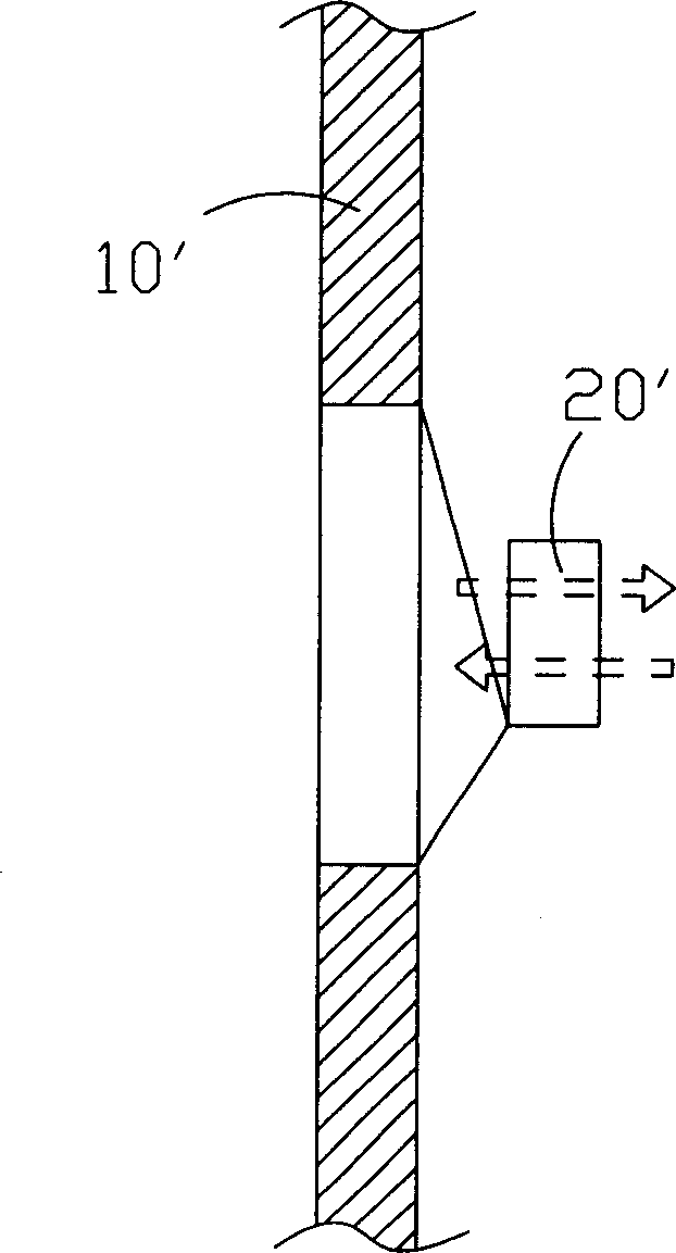 Structure of speaker