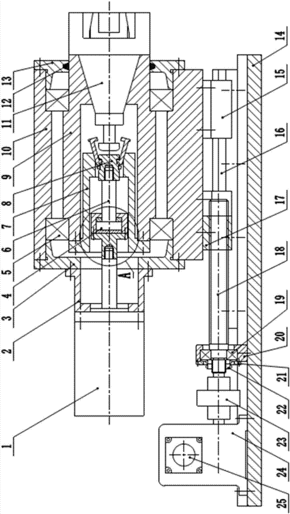 A Tensioning Fixture for Thin Plate Rotary Milling Parts