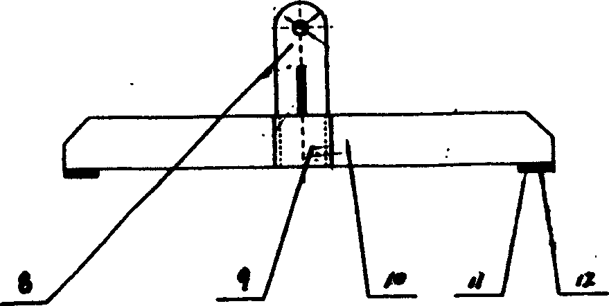 Shaking and deashing mechanism special for filtering cartridge type dedusting and purifying equipment