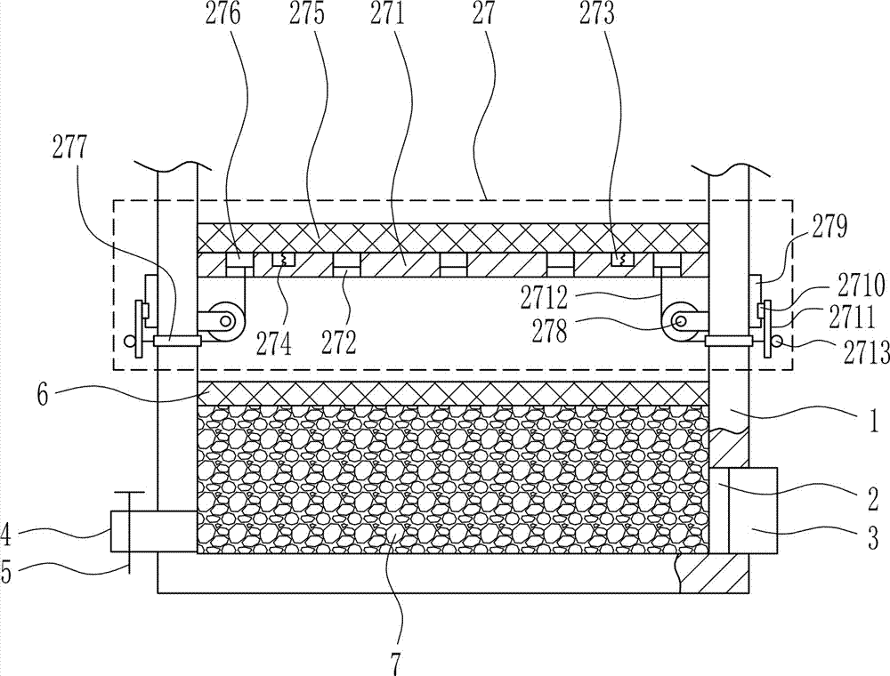 Multistage sewage filtering equipment