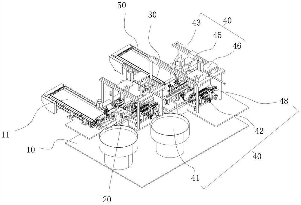 Automatic insulation frame installation equipment