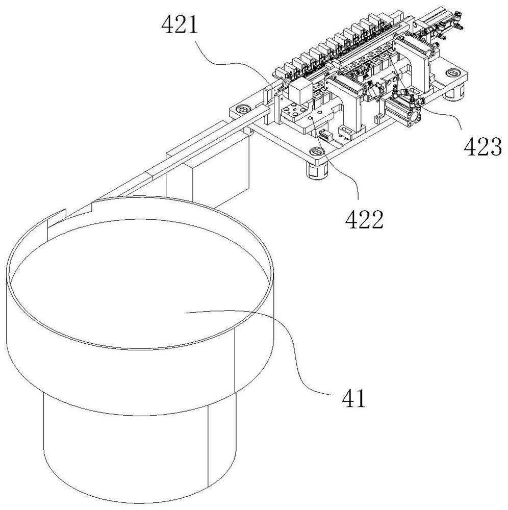 Automatic insulation frame installation equipment