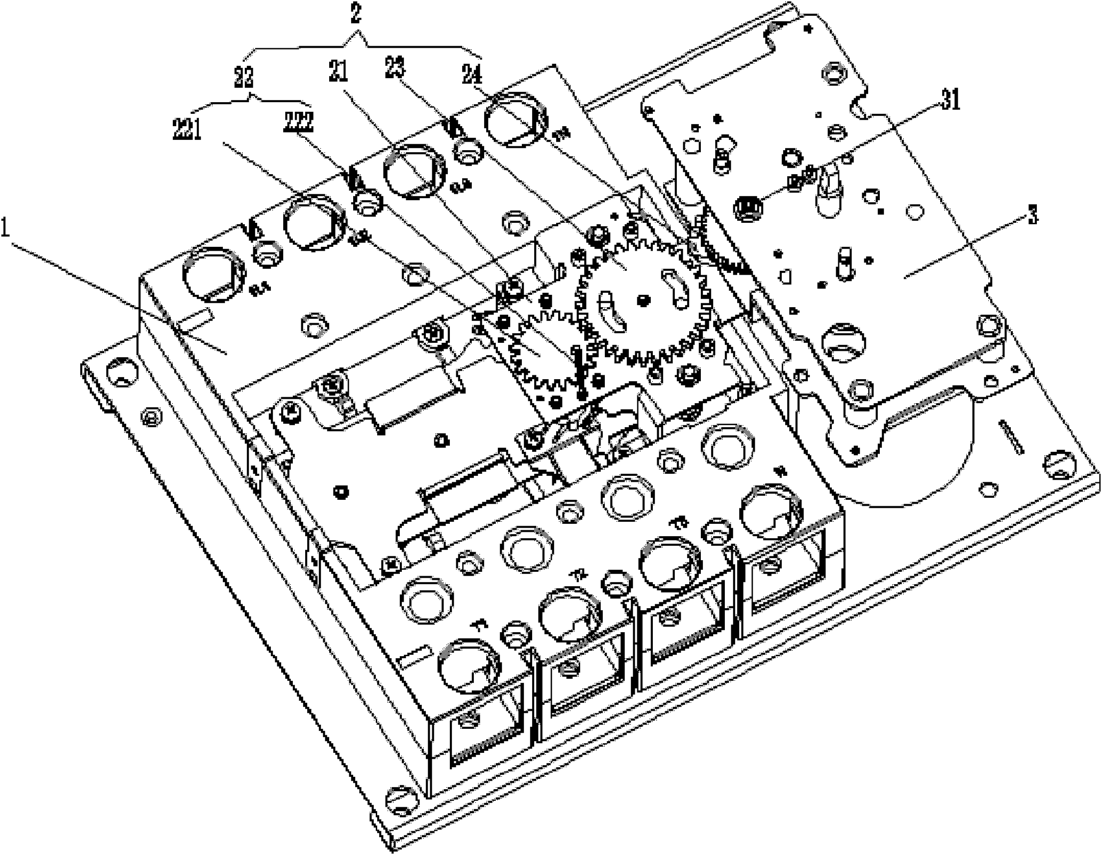 Change-over switch gear