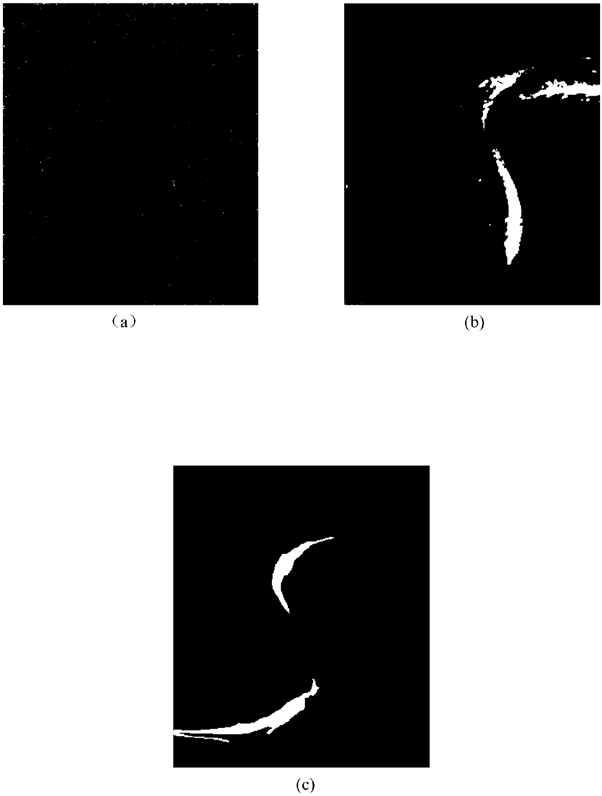 Coupled translation network-based multi-modality image change detection method