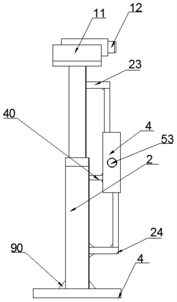 Portable ultrasonic ranging device for civil engineering