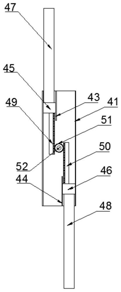 Portable ultrasonic ranging device for civil engineering