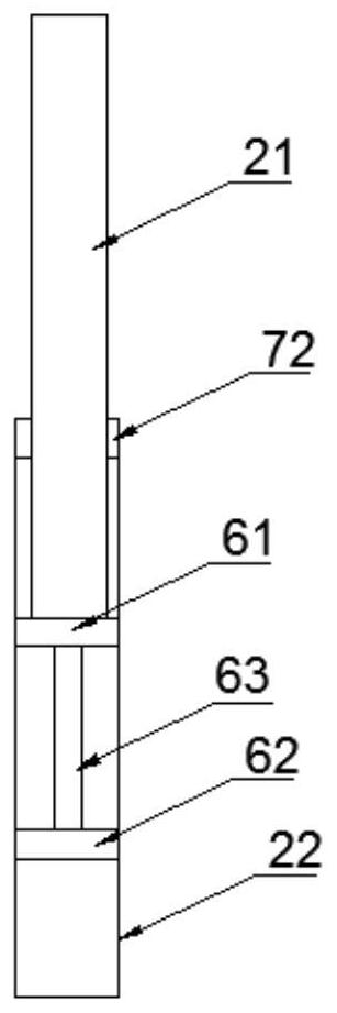 Portable ultrasonic ranging device for civil engineering