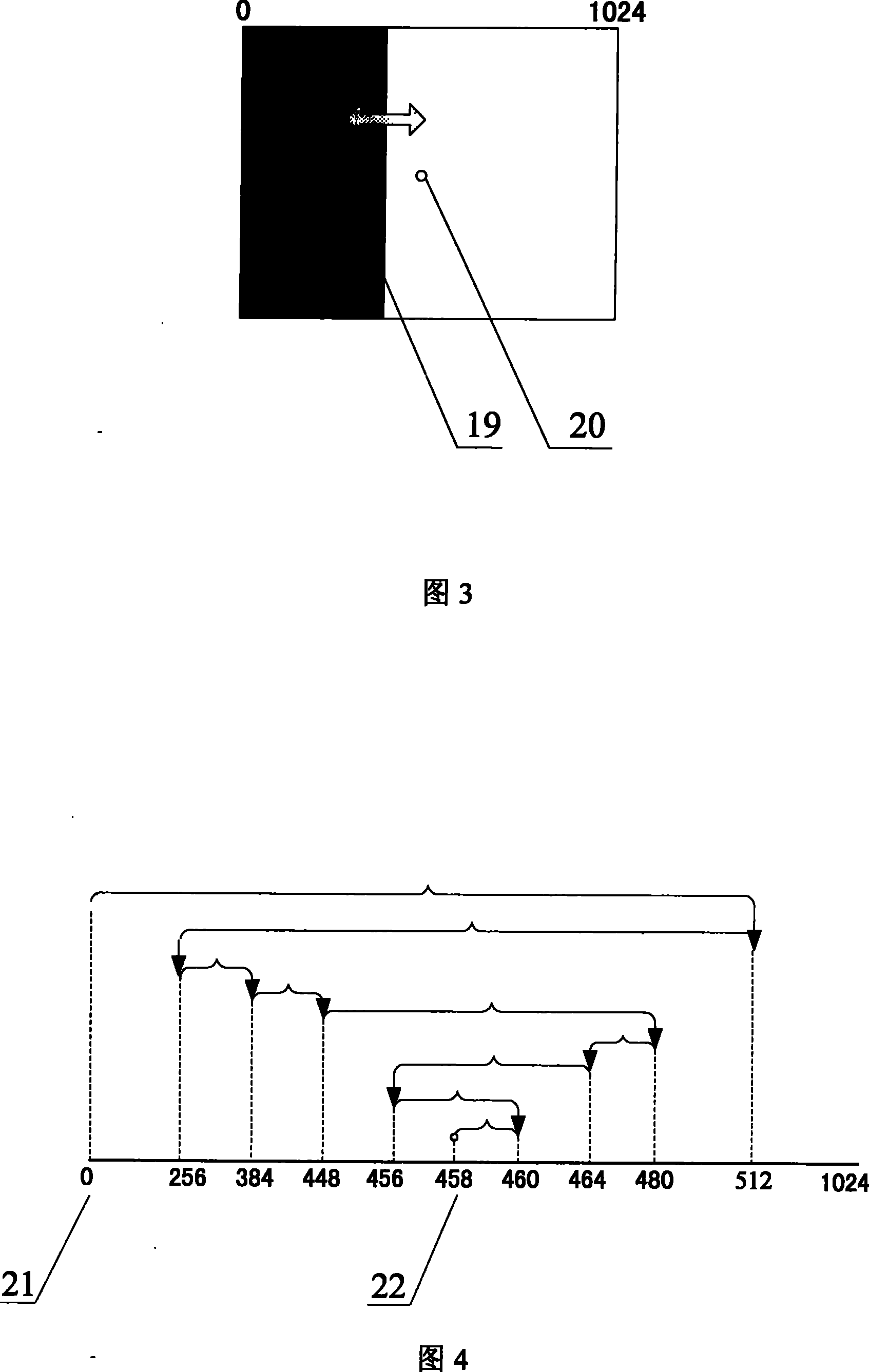 Apparatus for measuring parallelism of laser rangefinder sighting and receiving axes based on liquid crystal modulation