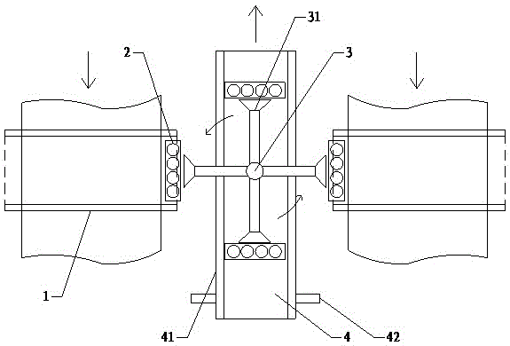 Printing machine ink cartridge replacement device