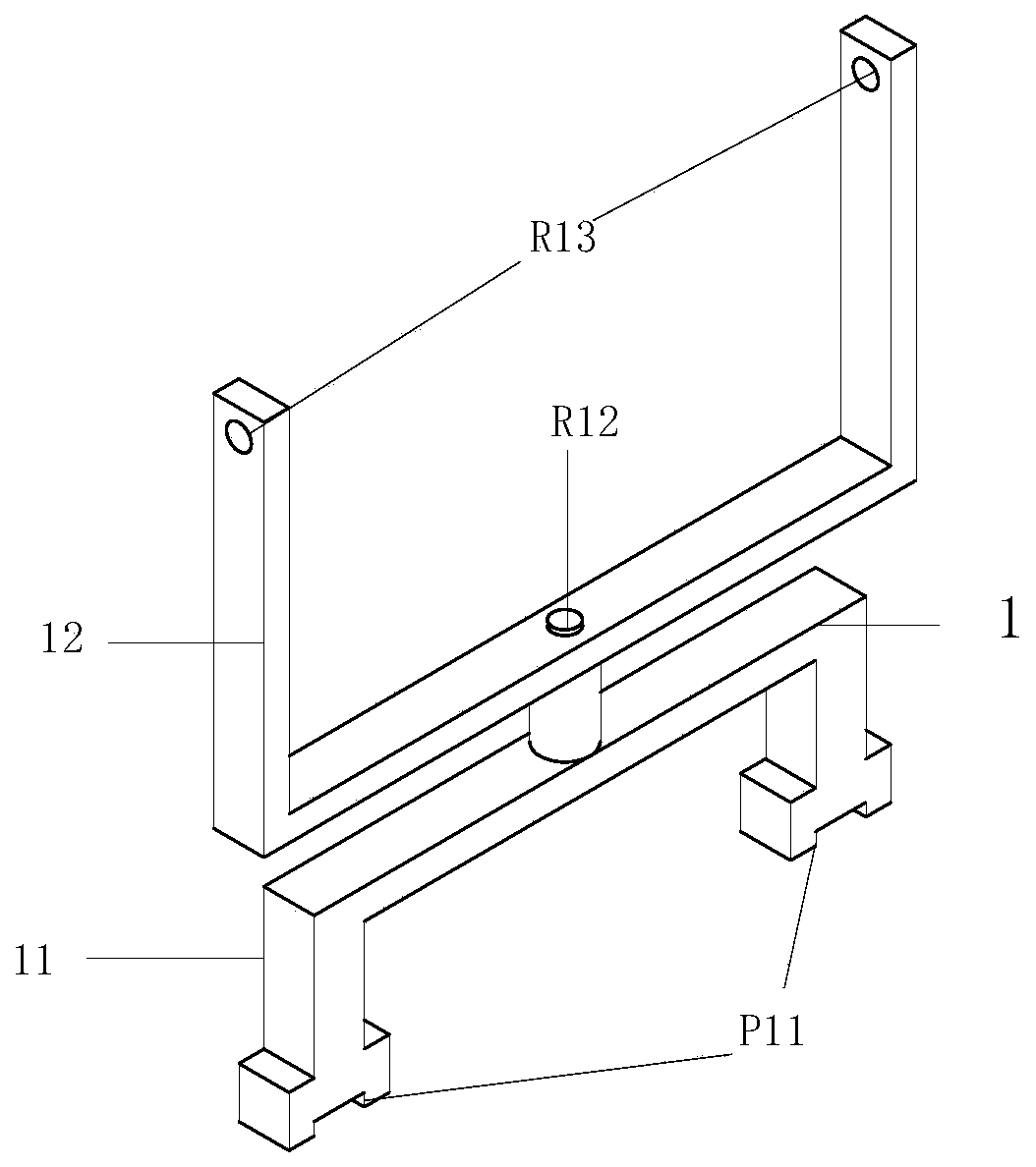 Three-turn-one-shift decoupling ankle joint rehabilitation robot