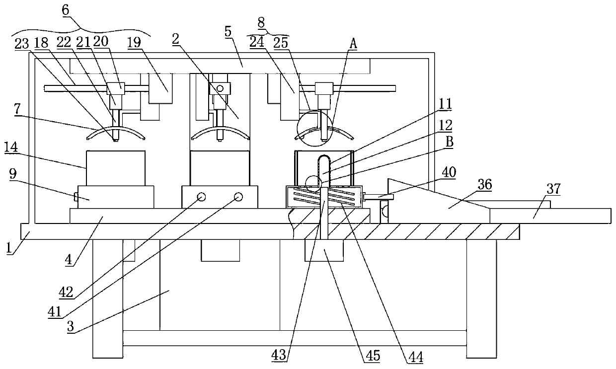 Automatic vacuum cup spraying device