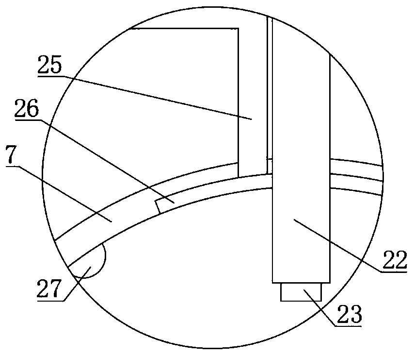 Automatic vacuum cup spraying device