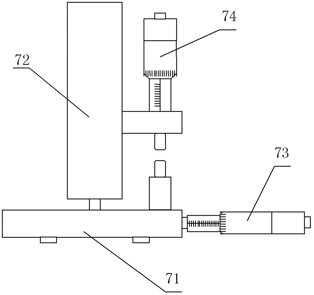 Device and method for manufacturing tapered optical fiber