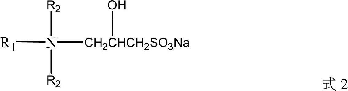 Ternary complex composition for flooding, suitable for high-temperature and high-salinity reservoir, and application thereof