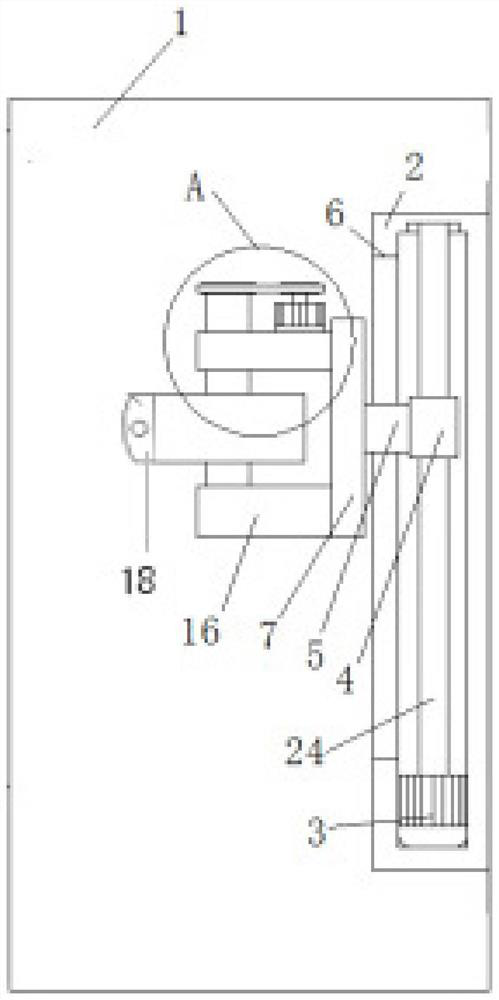 A CNC Machine Tool Control System Based on Visual Recognition