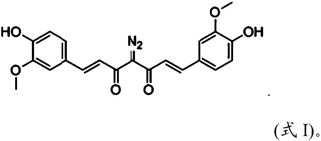 Sensitizer containing diazo group, photoresist composition and preparation method thereof