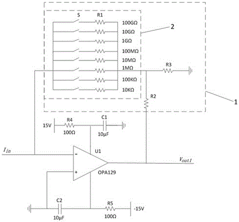 Microcurrent detecting system in dielectric medium insulation diagnosis