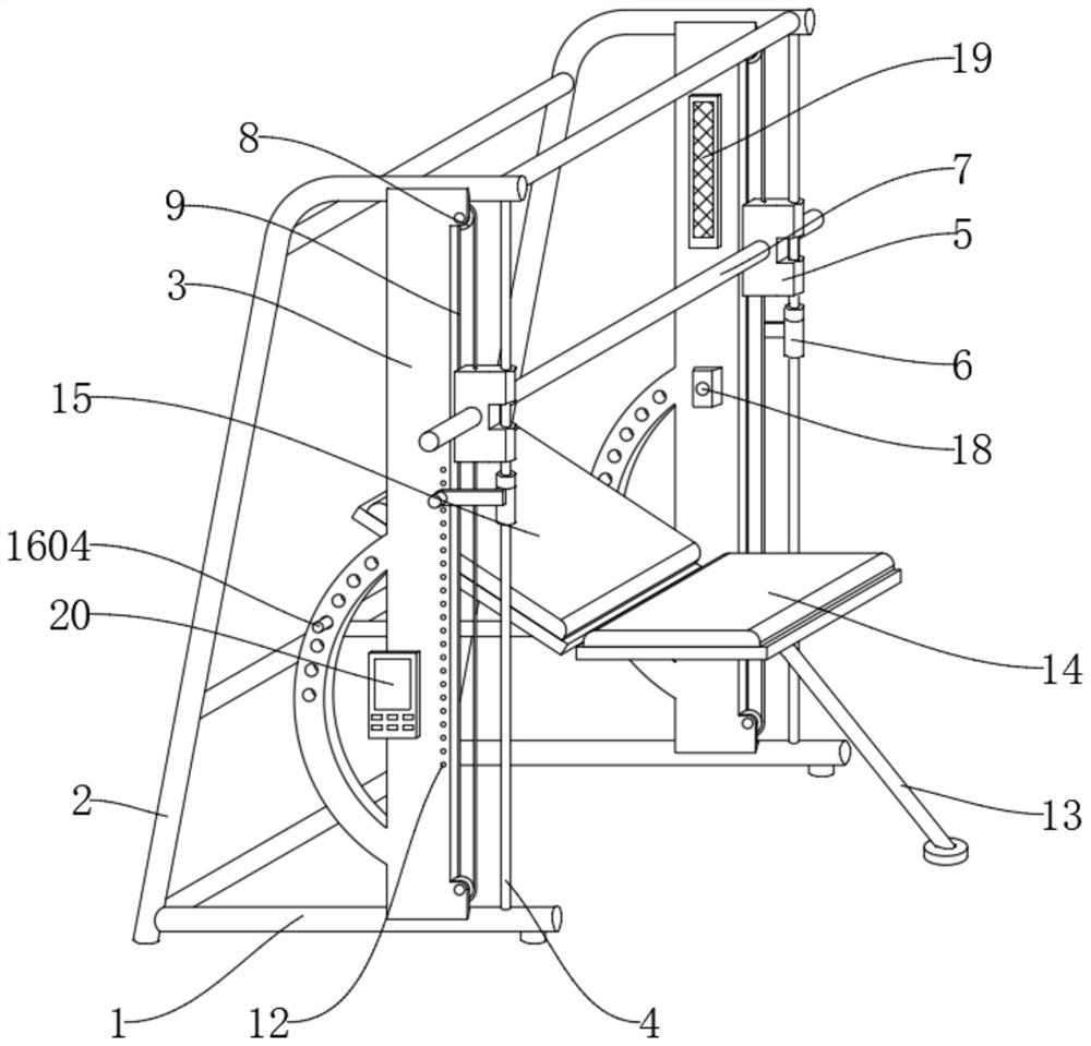 Integrated training instrument for physical training and operation method