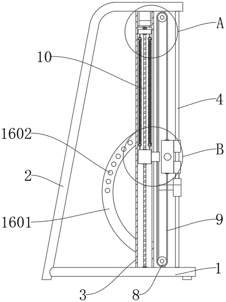 Integrated training instrument for physical training and operation method