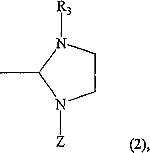 Recyclable chiral metathesis catalysts