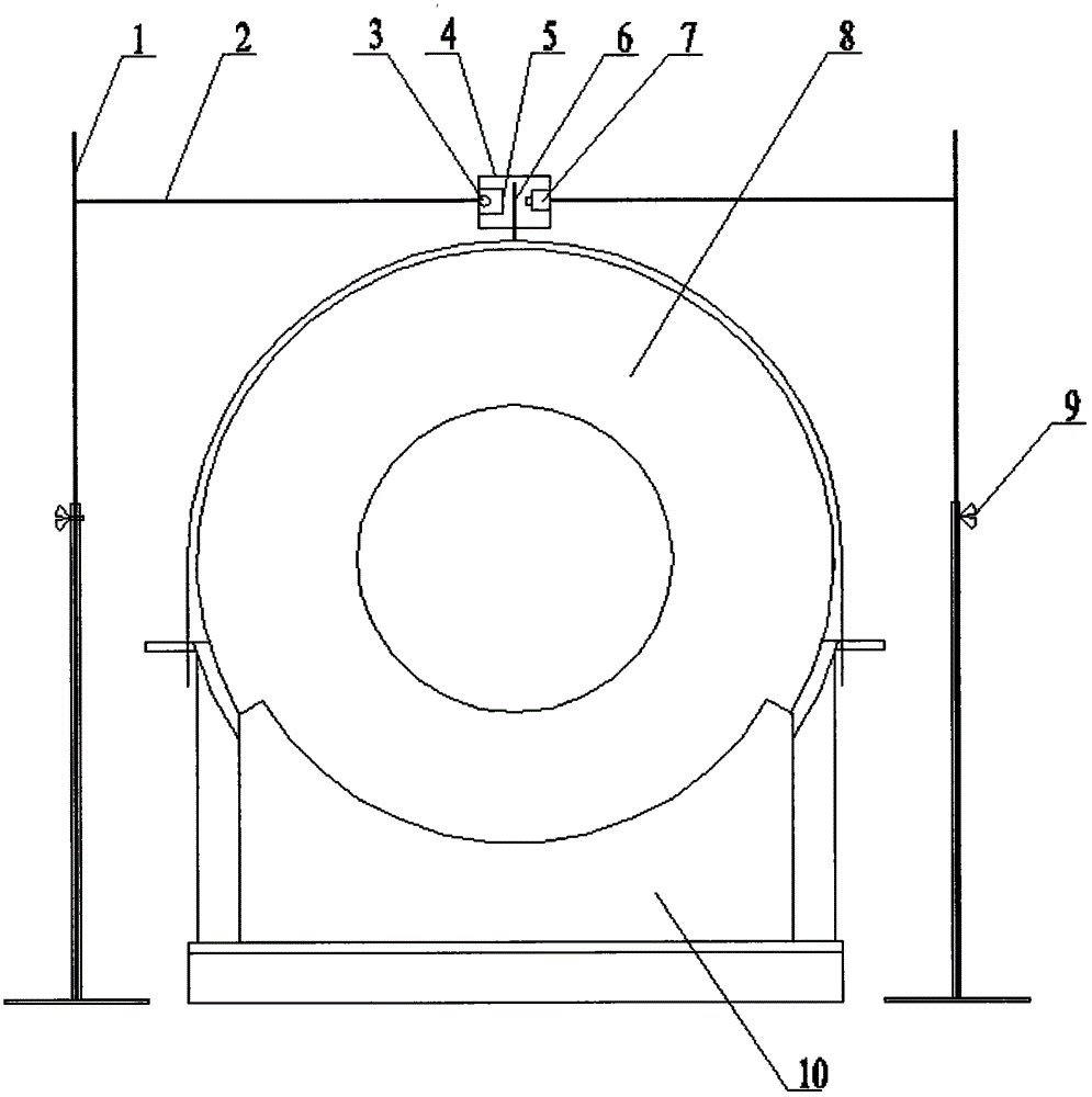 System and method for online measurement of vibration of solid rocket engine