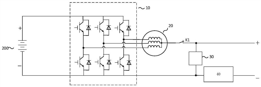 Energy processing device and method, and vehicle