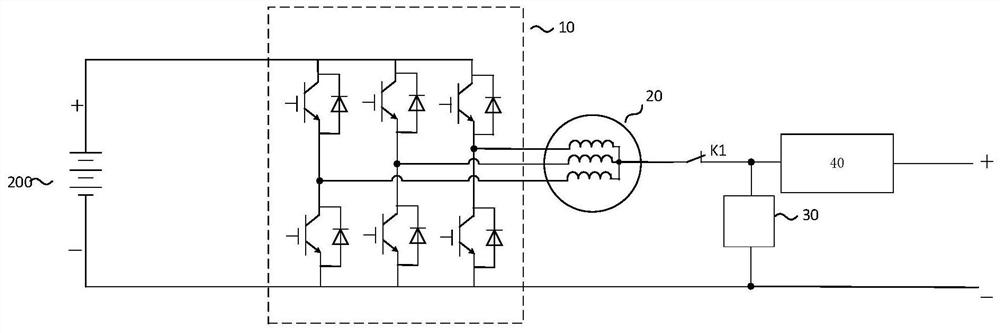 Energy processing device and method, and vehicle