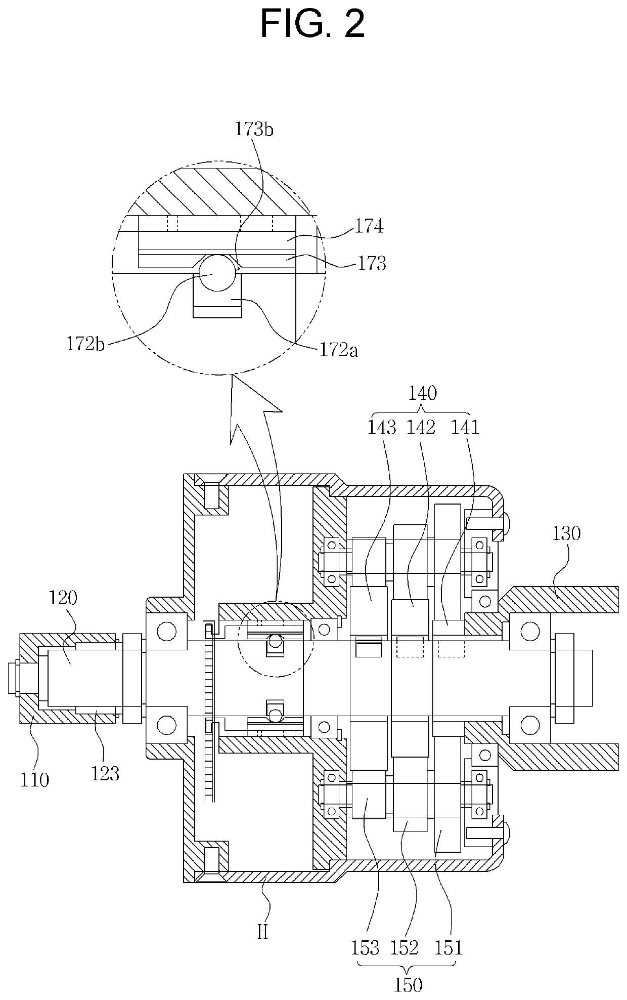 Multi-speed transmission for motor