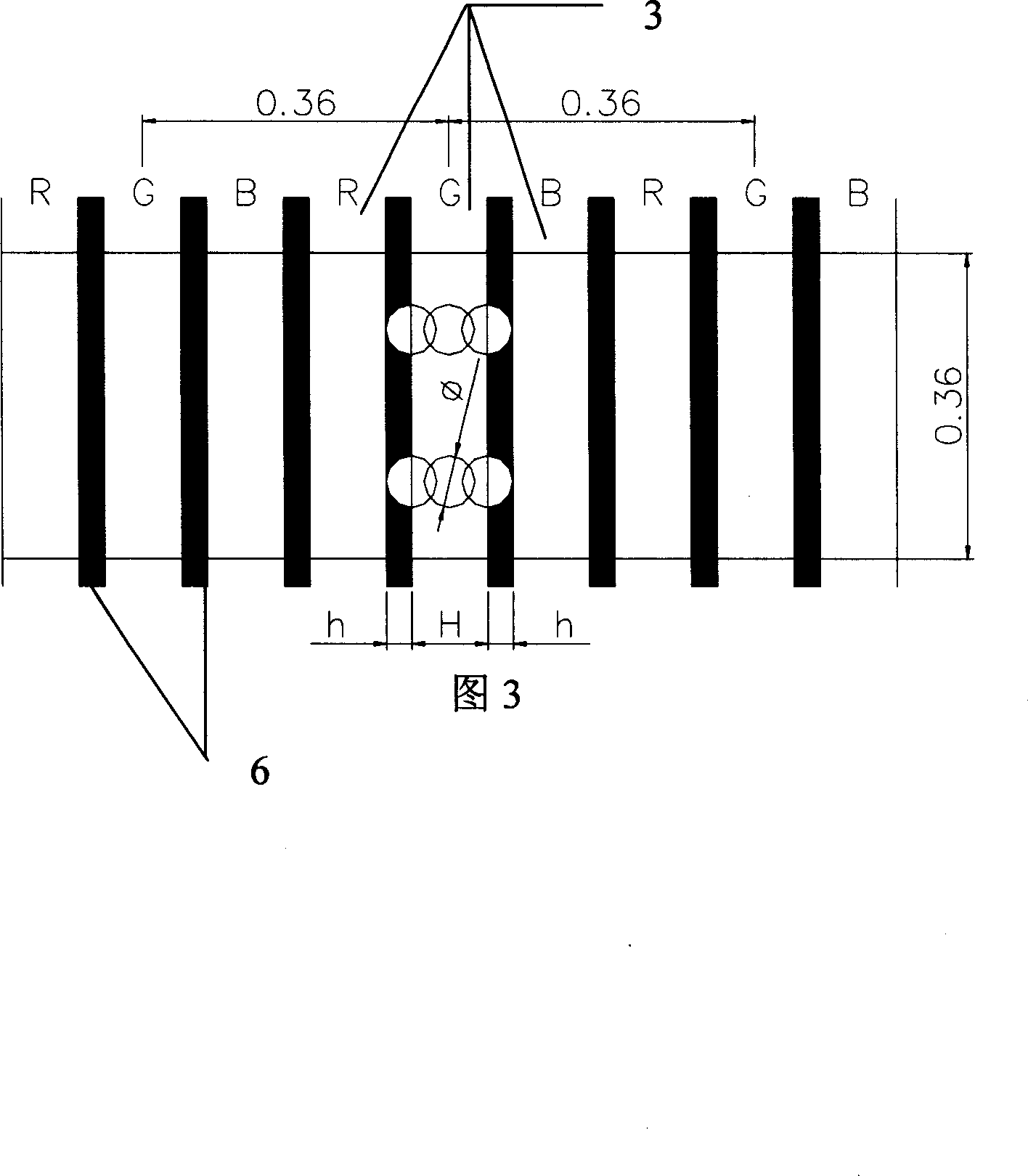 Method for realizing non-shadow mask high clear colorful visualization