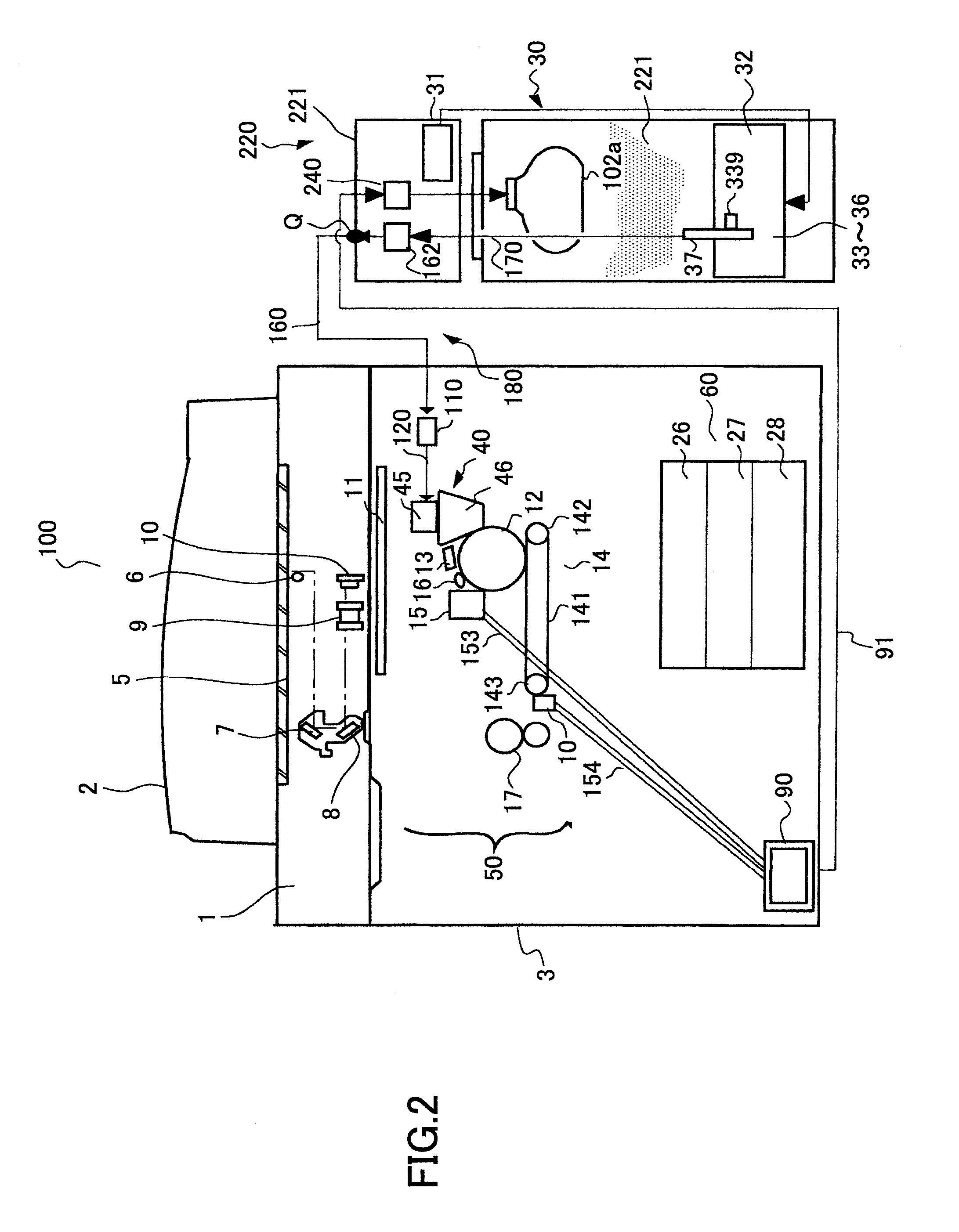 Image forming device, powder supply device, and powder storage unit