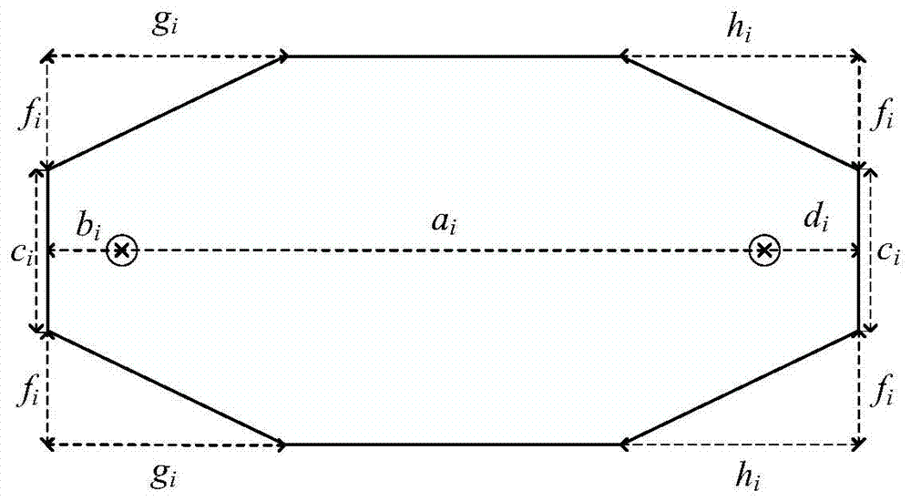 Single domain design change processing method supporting collaborative design of five-link robot