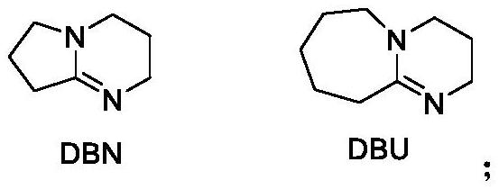 Method for synthesizing tricyclic skeleton 2-pyridone and 2-pyridine imine compounds