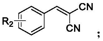 Method for synthesizing tricyclic skeleton 2-pyridone and 2-pyridine imine compounds